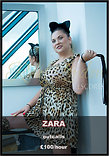 Picture 3 of Zara, London