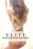 Picture 4 of NIA, Manchester